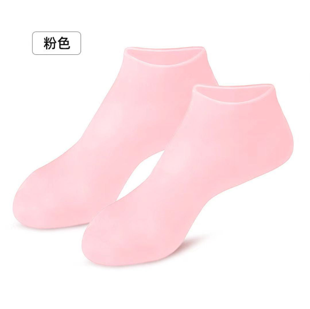 HydraSoft Silicone Care Gloves & Socks