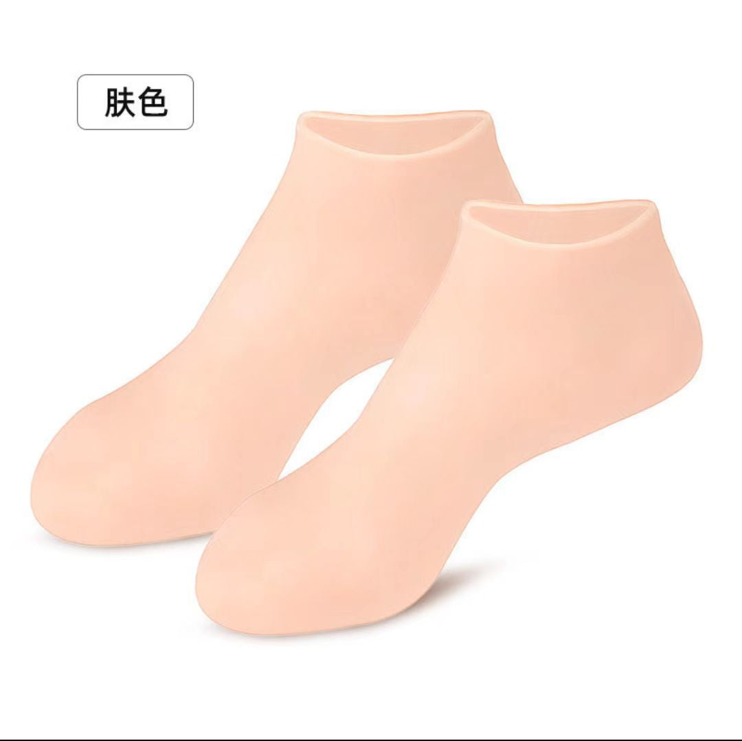 HydraSoft Silicone Care Gloves & Socks