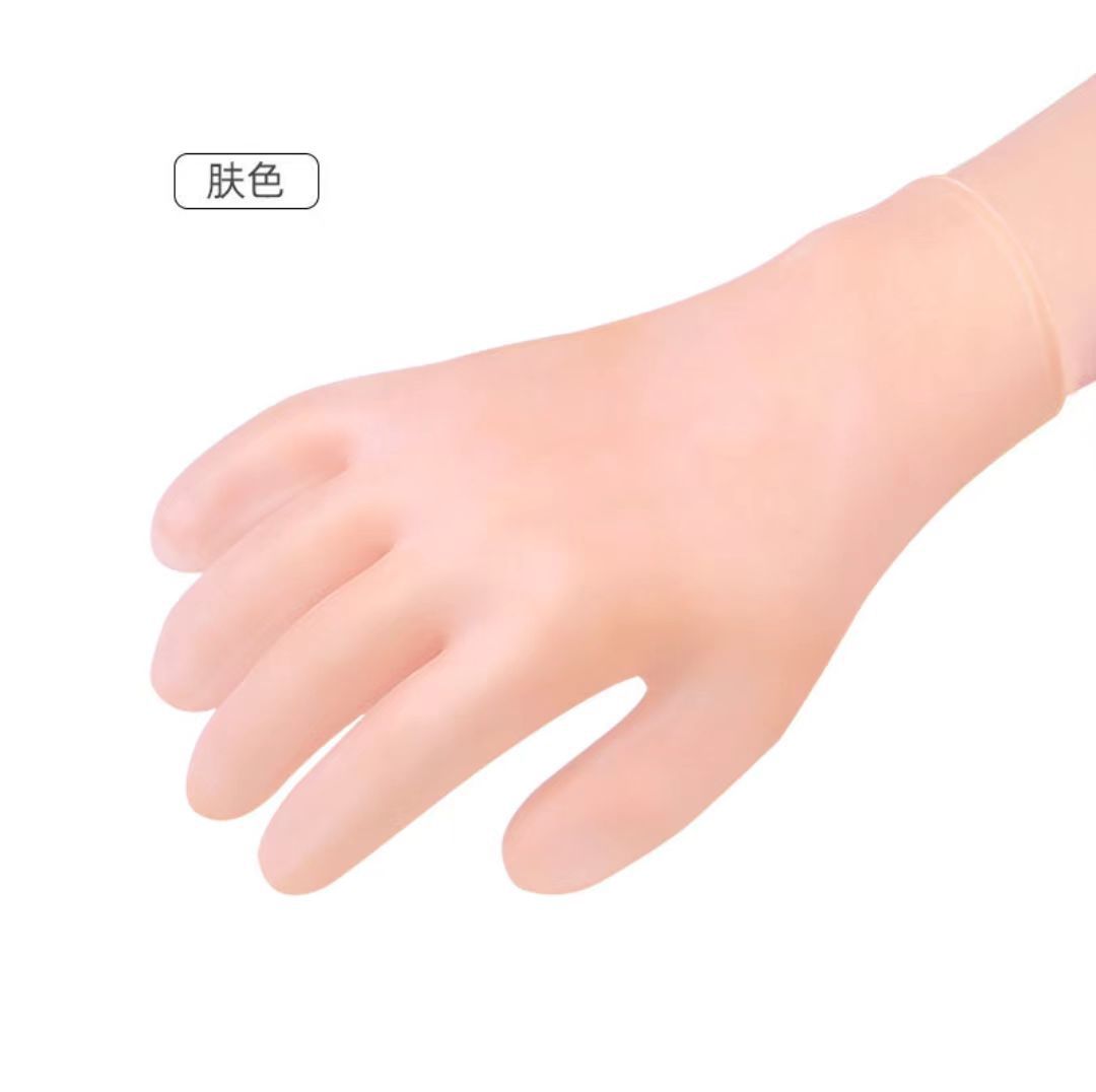 HydraSoft Silicone Care Gloves & Socks