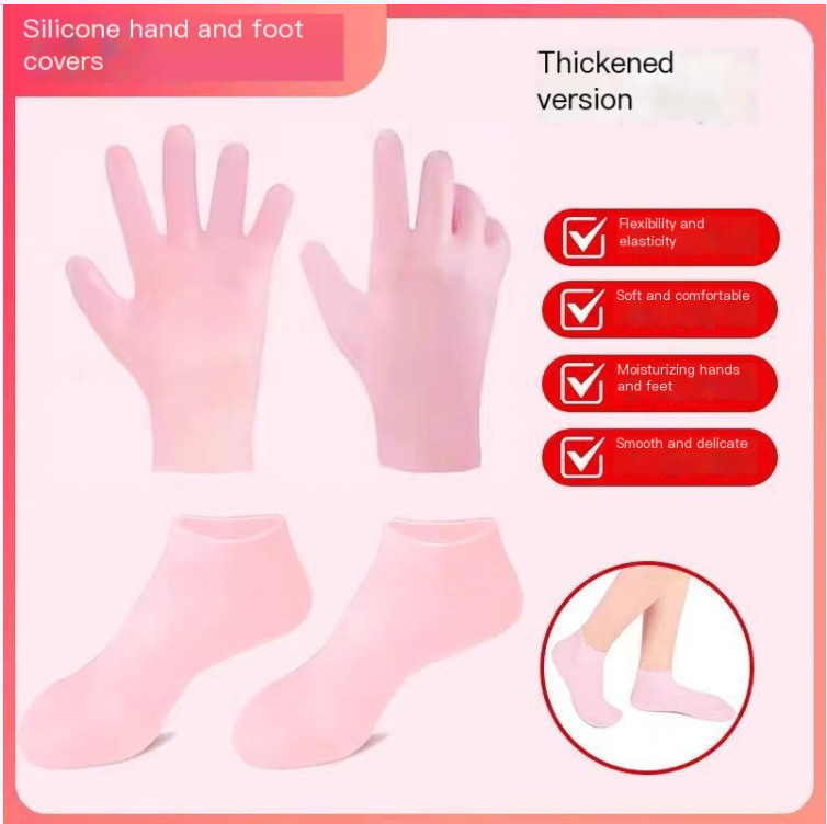 HydraSoft Silicone Care Gloves & Socks